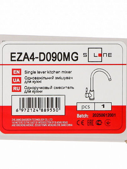 Смеситель для кухни, Solone, с картриджем, графит, EZA4-D090MG