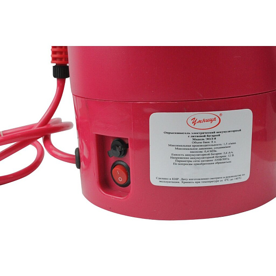 Опрыскиватель аккумуляторный, Умница, 8 л, Li-ion, 2.6 А.ч, 12 В, пластик, телескопическая штанга, 1.5 л/мин, ЭОЛ-8