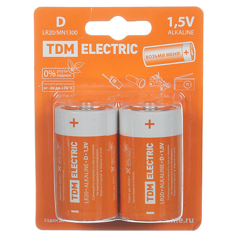 Батарейка TDM Electric, D (R20), Alkaline, алкалиновая, 1.5 В, блистер, 2 шт, SQ1702-0012
