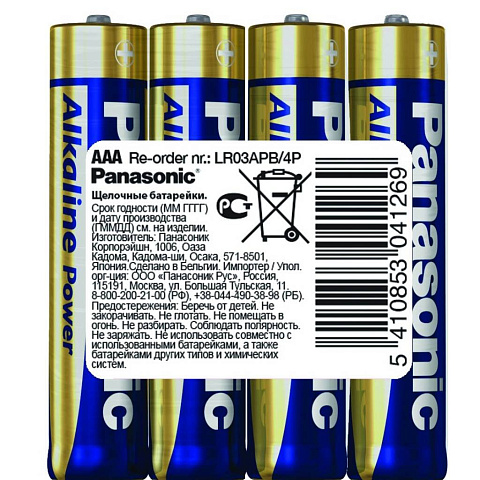Батарейка Panasonic, ААА (LR03, R3), Alkaline Power, алкалиновая, 1.5 В, спайка, 4 шт