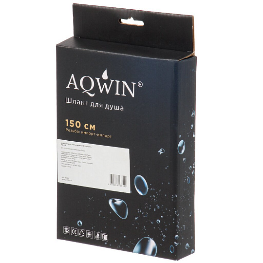 Шланг для душа, сталь, ИМП-ИМП, 150 см, Aqwin, A58-15S