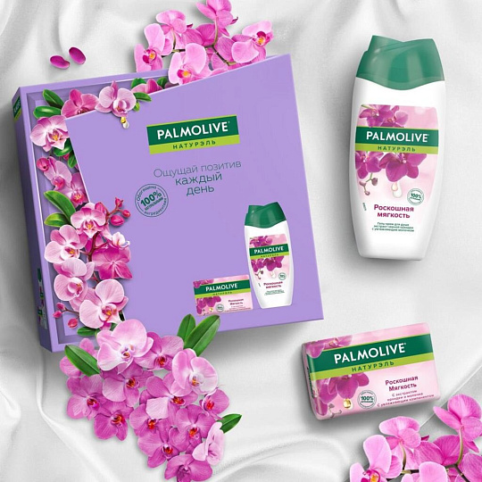 Набор подарочный для женщин, Palmolive, Роскошная мягкость, гель для душа 250 мл + мыло 90 г