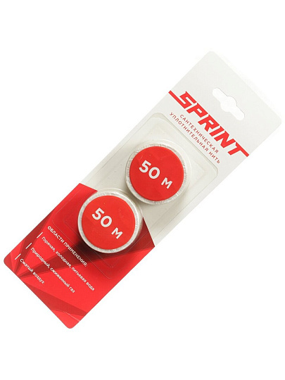 Нить сантехническая 2 шт, 50 м, Sprint, блистер, 61013