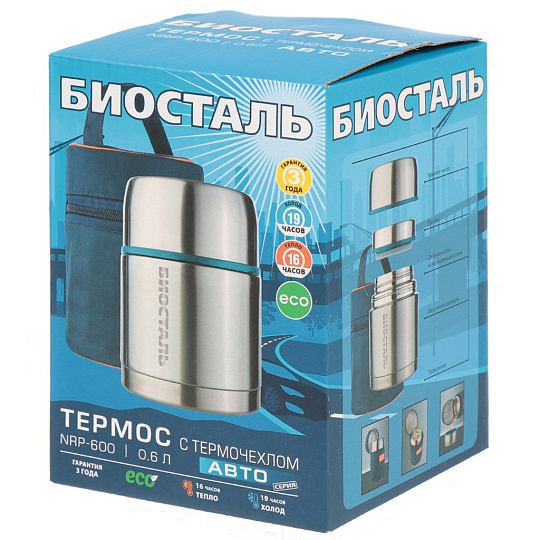 Термос для еды, нержавеющая сталь, 0.6 л, широкая горловина, Biostal, Авто, колба нержавеющая сталь, NRP-600