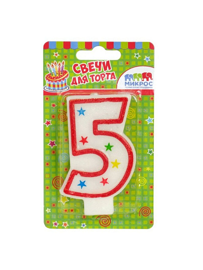 Свеча для торта, 7.6 см, Микрос, Цифра №5