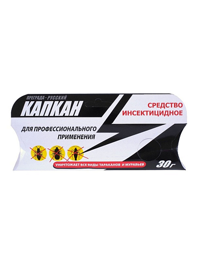 Инсектицид Русский, от тараканов, гель, 30 г, профессиональное применение, шприц, Капкан