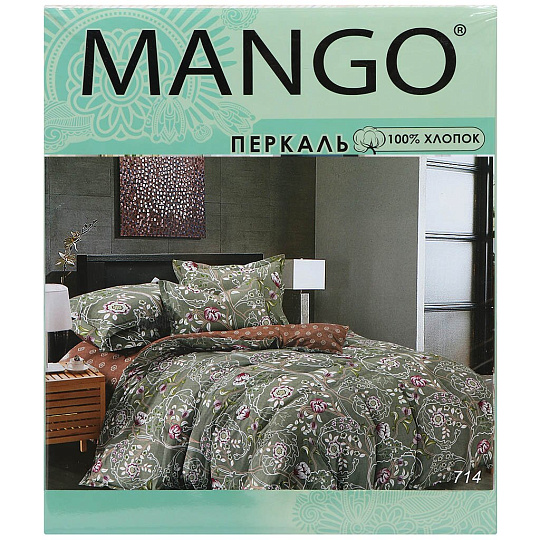 т КПБ Манго/MANGO Семейный Перкаль (2н70*70, пр214*240, 2под215*143) рис 714