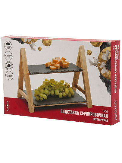 Этажерка сервировочная, 2 яруса, дерево, 27х20х36 см, Apollo, Tapas, TAP-12