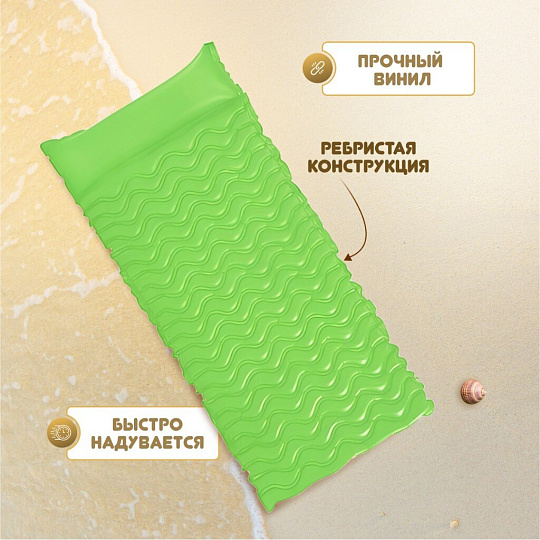 Матрас для плавания 229х86 см, Intex, 58807, в ассортименте