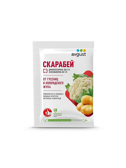 Инсектицид Скарабей, от вредителей, 10 мл, Avgust