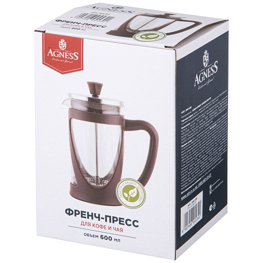 Френч-пресс 0.6 л, стекло, Agness, Kitchen, 894-539