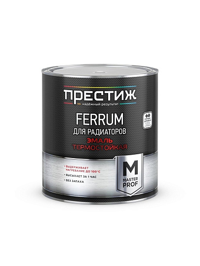 Эмаль Престиж, Мастер FERRUM, для радиаторов, термостойкая, акриловая, полуглянцевая, белая, 2.8 кг