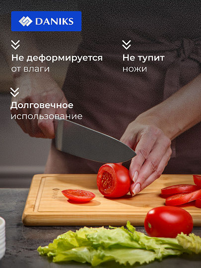 Доска разделочная бамбук, 39х25х1.5 см, прямоугольная, Daniks, CB35439B