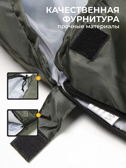 Спальный мешок кокон, 200+30х100 см, -20 °C, полиэстер, холлофайбер, 800гр/м2