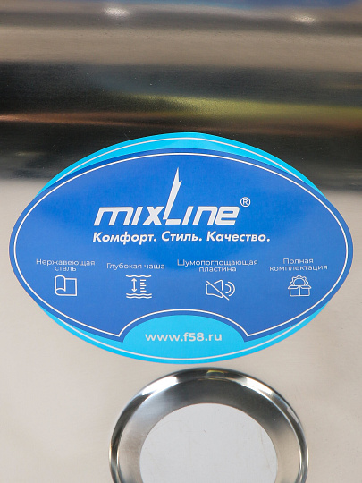 Мойка кухонная накладная, Mixline, нержавеющая сталь, 500х400 мм, 0.4 мм