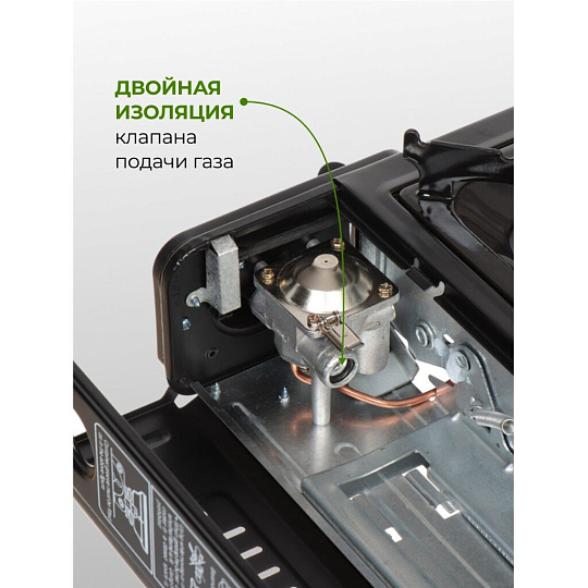 Плита газовая портативная, 1 конфорка, 34 х 27 х 7 см, для цанговых баллонов, кейс, Y6-1856