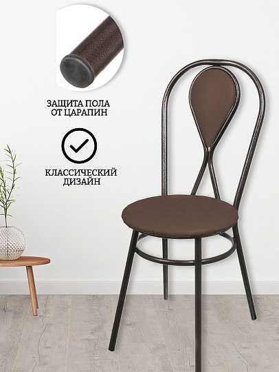 Стул 390х390х910 мм, шоколад/медь, сиденье круглое, винилискожа, Модуль, Омега