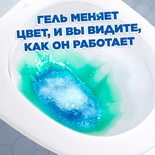 Средство для унитаза Туалетный Утенок, Супер Сила Видимый Эффект, 500 мл, 696892