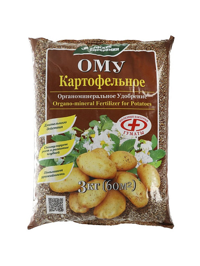 Удобрение Картофельное, органоминеральное, 3 кг, БХЗ