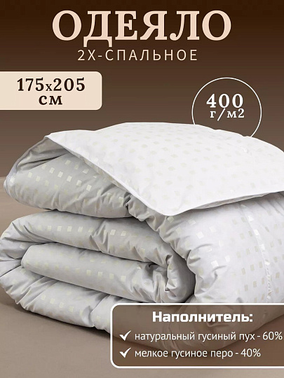 Одеяло 2-спальное, 175х205 см, Формула, полупух I кат, пух 60% перо 40%, 400 г/м2, зимнее, чехол тик, кант, Бел-Поль