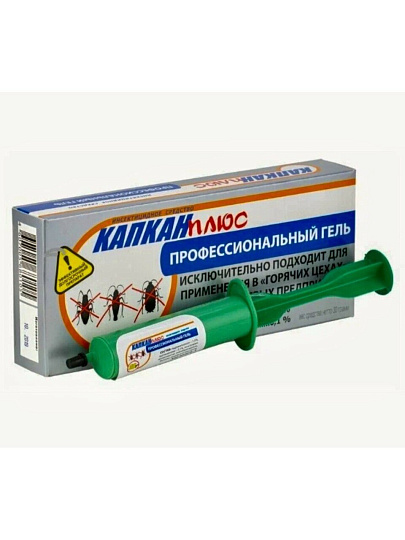 Инсектицид от тараканов, профессиональный, гель, 30 г, Капкан-Плюс