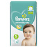 Подгузники детские Pampers, Active Baby Dry Junior, 5, 10 - 18 кг, 10 шт, унисекс - фото 2