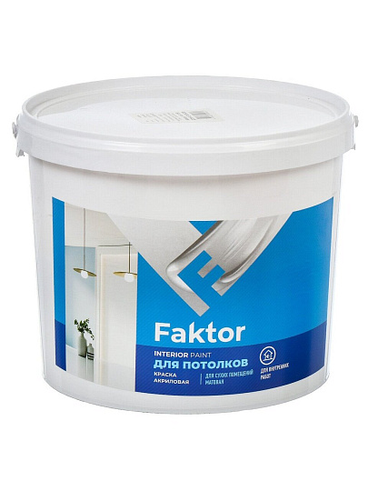 Краска Ярославские Краски, Faktor, акриловая, для потолков, матовая, белая, 6 кг, ВД