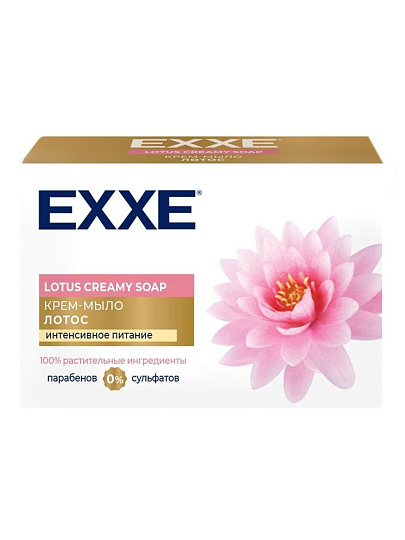 Крем-мыло косметическое Exxe, Лотос, 90 г
