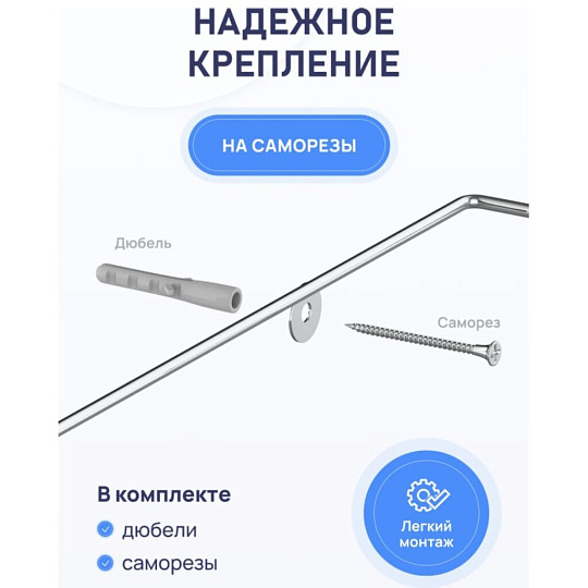 Полка для ванной нержавеющая сталь, настенная, 3 яруса, угловая, 26х26х58.5 см, Fora, Floria, FOR-2004