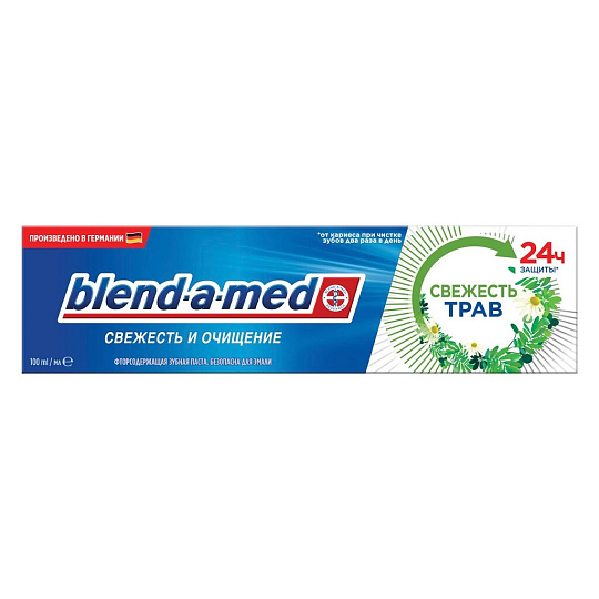 Зубная паста Blend-a-med, Свежесть трав, 100 мл