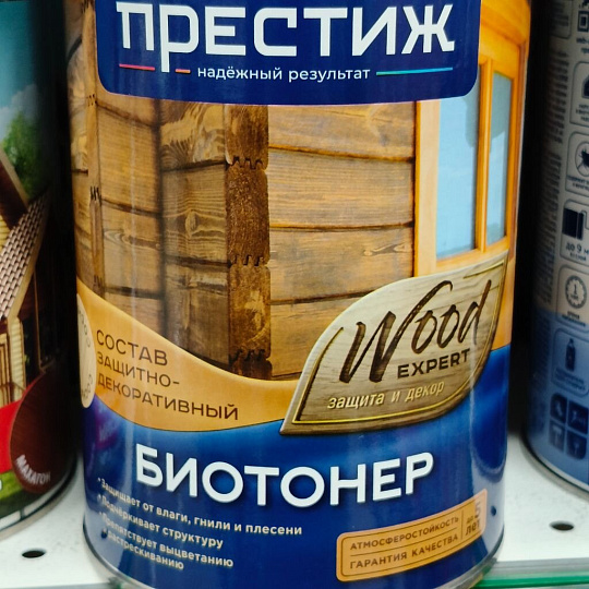 Пропитка Престиж, Биотонер, для дерева, сосна, 0.9 л