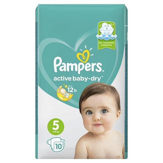 Подгузники детские Pampers, Active Baby Dry Junior, р. 5, 10 - 18 кг, 10 шт, унисекс