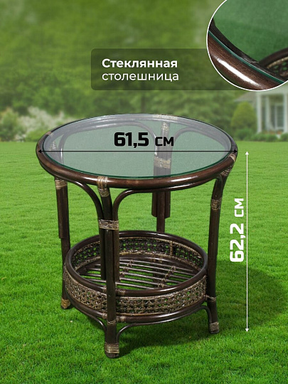 Мебель садовая Диана, стол, 61.5х61.5х62.2 см, 2 кресла, подушка бежевая, 110 кг, IND03