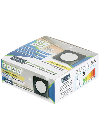 Светильник встраиваемый GX53, квадратный, обьемный, черный, General Lighting Systems, GCL-GX53-H38-MA-BLACK