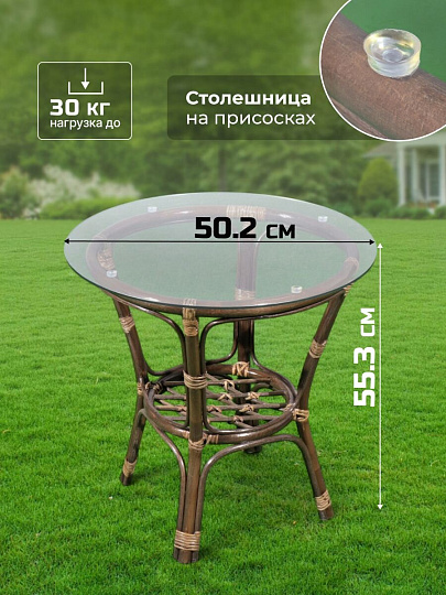 Мебель садовая Сиеста, стол, 50.2х50.2х55.3 см, 2 кресла, подушка голубая, 100 кг, AI-1808003