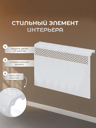 Экран для радиатора, металл, 690х610 мм, белый, Люкс, Viento