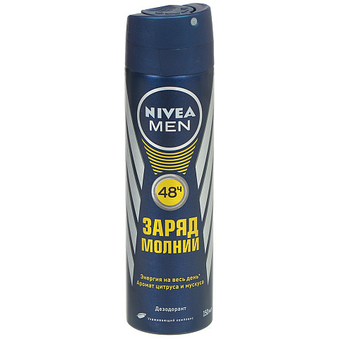 Дезодорант-спрей Nivea Заряд молнии для мужчин, 150 мл