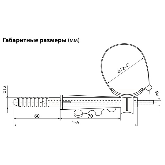 Фасадное крепление TDM Electric, КФК12-47.6, SQ0412-0023