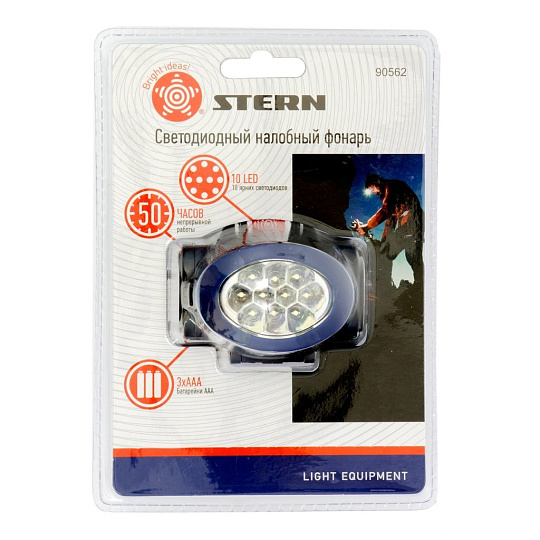 Фонарь налобный, 3 режима, 10 LED, 3хААА, Stern, 90562