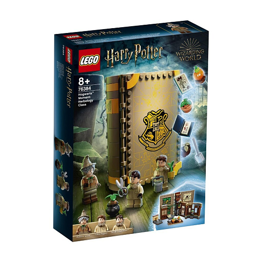 Конструктор Lego, Harry Potter, Учеба в Хогвартсе: Урок травологии, 7-9 лет, 233 детали, 76384