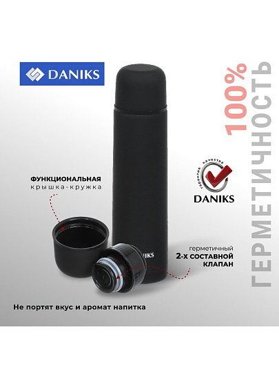 Термос нержавеющая сталь, 0.75 л, узкая горловина, Daniks, колба нержавеющая сталь, черный, SL-75Z-black-soft