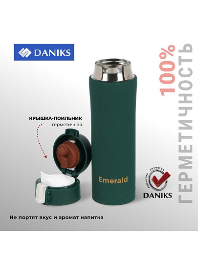 Термос нержавеющая сталь, 0.45 л, Daniks, Emerald, колба нержавеющая сталь, изумрудный, SL-047-3308C-soft