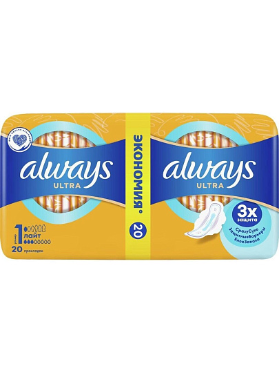 Прокладки женские Always, Ultra Light Duo, 20 шт