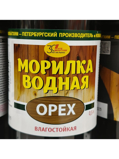 Морилка водная НовБытХим, орех, 0.5 л