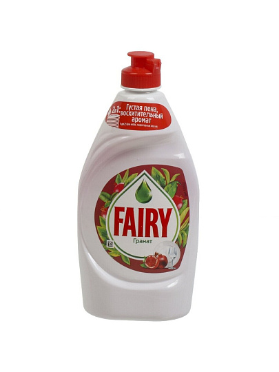 Средство для мытья посуды Fairy, Гранат, 400 мл