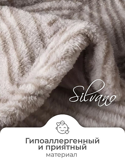 Плед евро, 200х220 см, велсофт, 100% полиэстер, Silvano, Листья, бежевый, SР-363/1