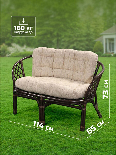 Мебель садовая Green Days, Мальдивы, кофейная, стол, 55х55х56 см, 2 кресла, 1 диван, подушка бежевая, 110 кг, 114х73х65 см, IND12