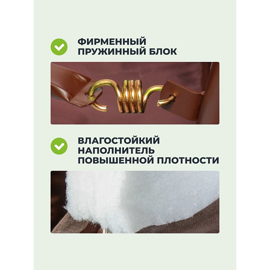 Качели садовые 3-местные, 225х150х185 см, 400 кг, Галеон, раскладываются в кровать, с москитной сеткой, коричневые, подушка, металл