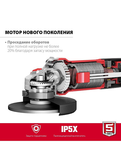 Угловая шлифовальная машина Зубр, УШМ-125-1005, 1000 Вт, 125 мм