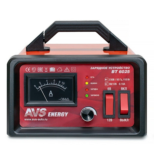 Зарядное устройство AVS, BT-6025(10A) 6/12V, для автомобильного аккумулятора, 43722